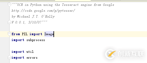 使用Python2怎么實現(xiàn)圖片文本識別功能