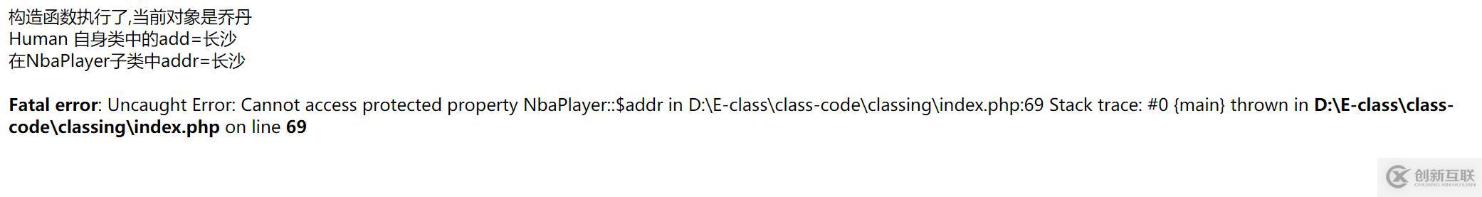 Python計算兩行數(shù)據(jù)內(nèi)積的方法