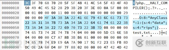 針對(duì)PHP對(duì)象注入漏洞的新型利用方法是什么