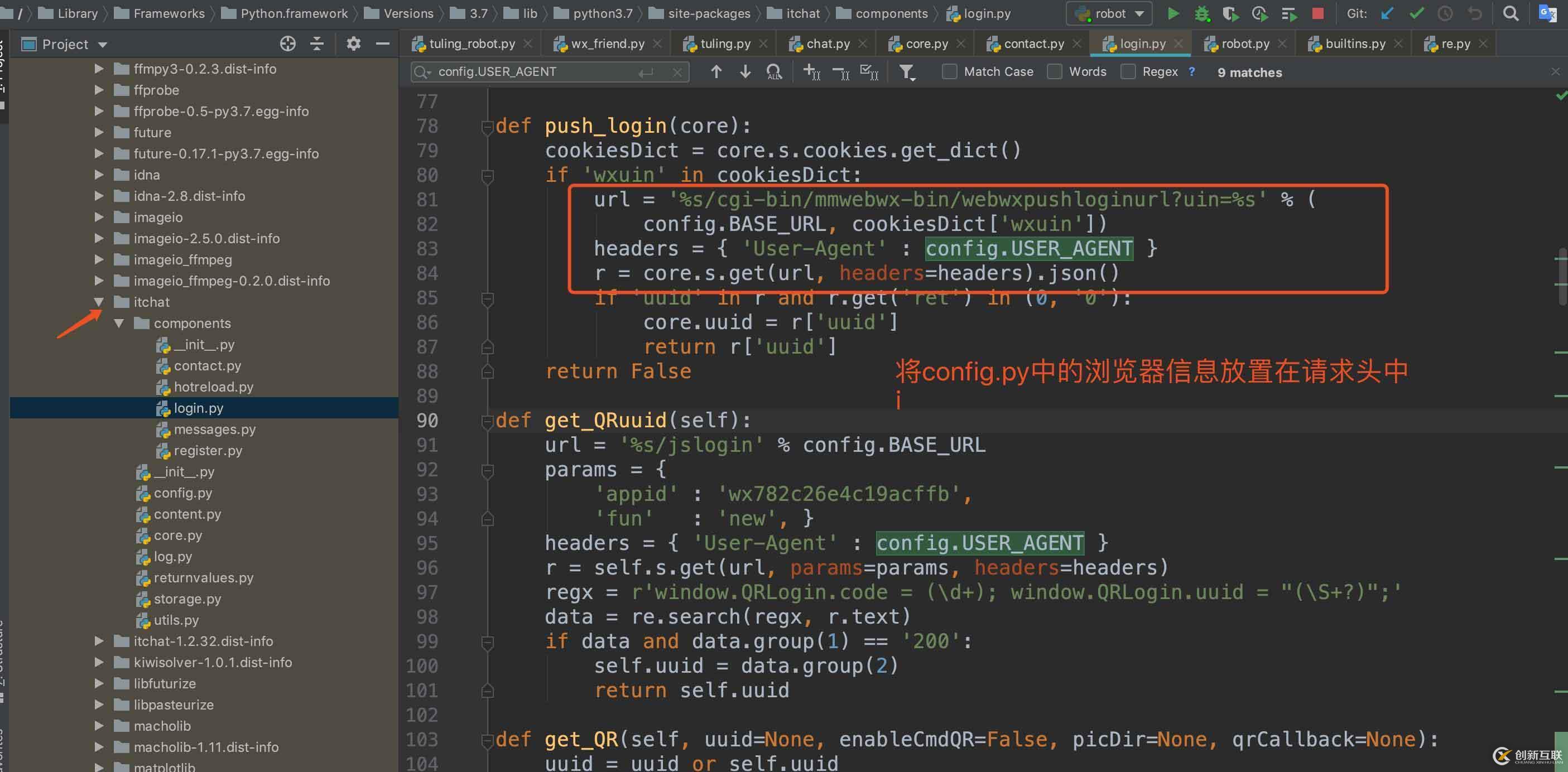 PHP中的面向?qū)ο笫鞘裁匆馑迹浚嫦驅(qū)ο笾R(shí)總結(jié))