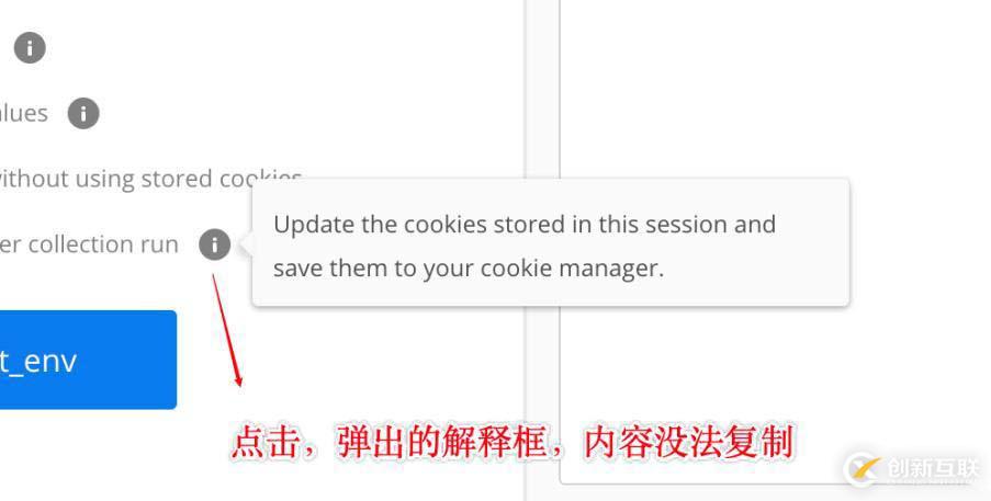 Python如何自制屏幕翻譯工具