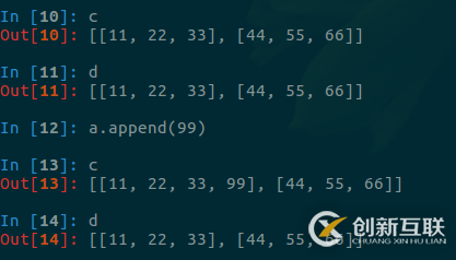 對(duì)于Python深淺拷貝的理解