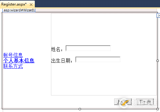 如何構(gòu)建基于Ceph對(duì)象存儲(chǔ)