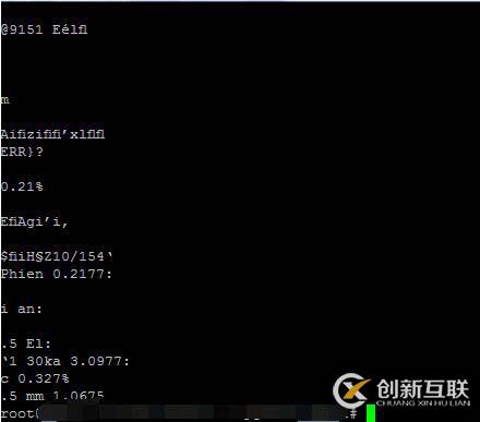 利用python怎么識別圖片中的文字信息
