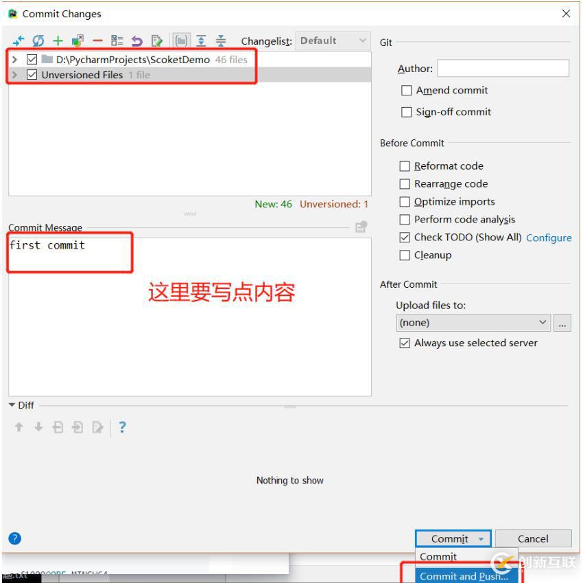 自建git服務(wù)器連接Pycharm系列四：pycharm項(xiàng)目