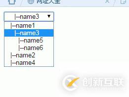 PHP中怎么實(shí)現(xiàn)數(shù)組無限極分類