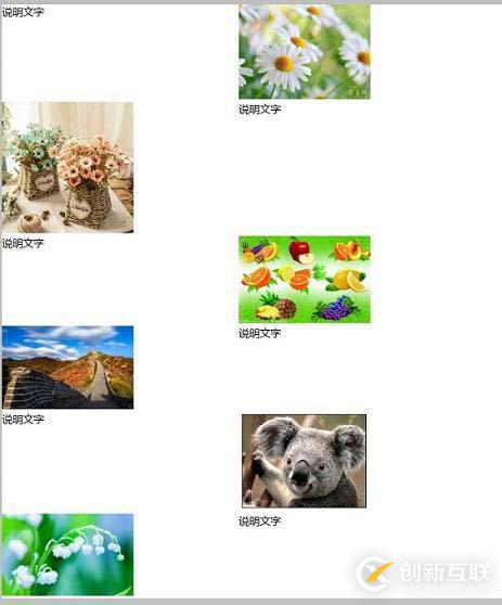 利用CSS的float屬性實(shí)現(xiàn)二級(jí)響應(yīng)式頁(yè)面的方法