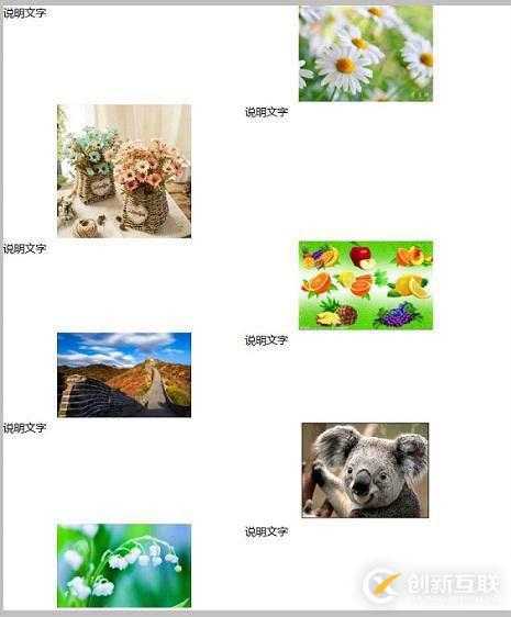 利用CSS的float屬性實(shí)現(xiàn)二級(jí)響應(yīng)式頁(yè)面的方法