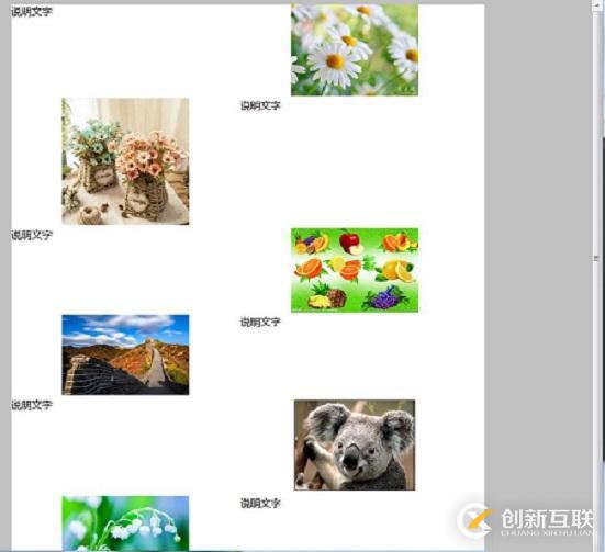 利用CSS的float屬性實(shí)現(xiàn)二級(jí)響應(yīng)式頁(yè)面的方法