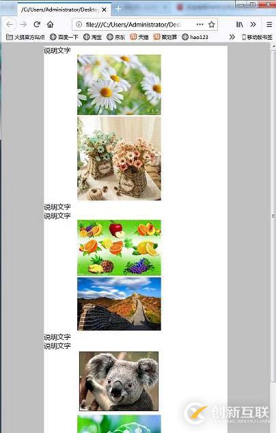 利用CSS的float屬性實(shí)現(xiàn)二級(jí)響應(yīng)式頁(yè)面的方法