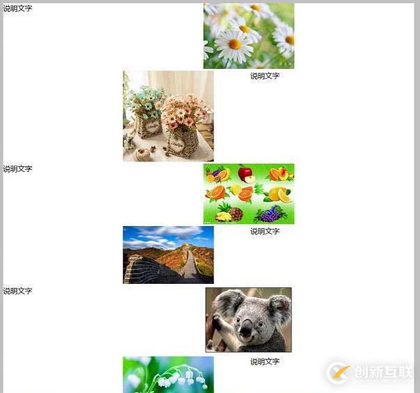 利用CSS的float屬性實(shí)現(xiàn)二級(jí)響應(yīng)式頁(yè)面的方法