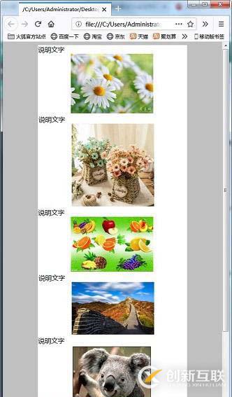 利用CSS的float屬性實(shí)現(xiàn)二級(jí)響應(yīng)式頁(yè)面的方法