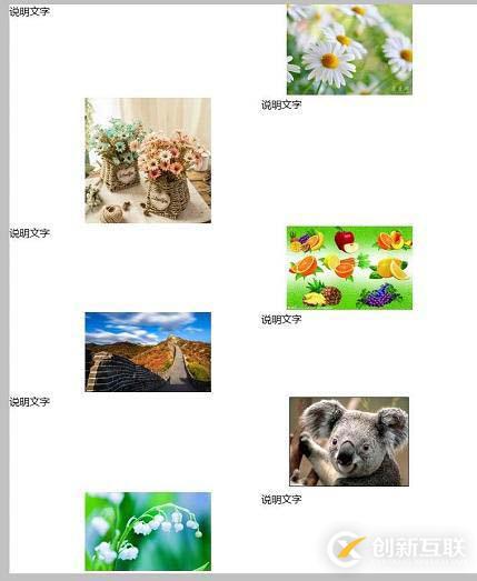 利用CSS的float屬性實(shí)現(xiàn)二級(jí)響應(yīng)式頁(yè)面的方法