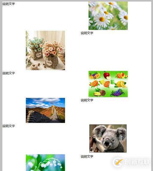 利用CSS的float屬性實(shí)現(xiàn)二級(jí)響應(yīng)式頁(yè)面的方法