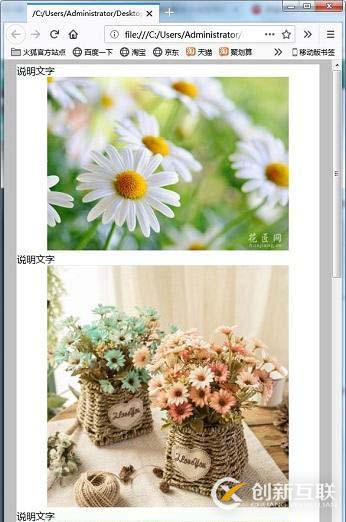 利用CSS的float屬性實(shí)現(xiàn)二級(jí)響應(yīng)式頁(yè)面的方法