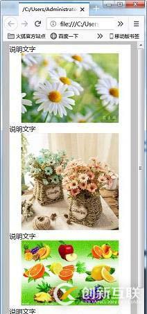 利用CSS的float屬性實(shí)現(xiàn)二級(jí)響應(yīng)式頁(yè)面的方法