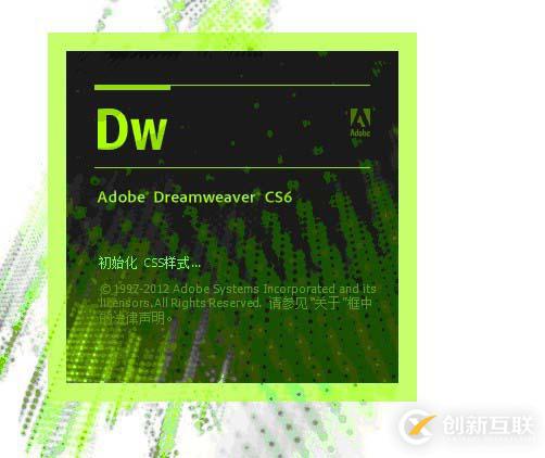 jquery ajax失敗的解決辦法