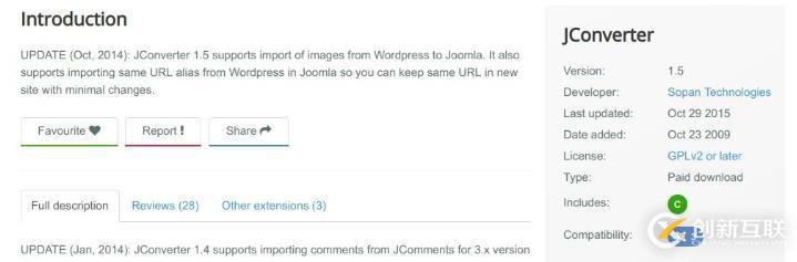 如何搭建Android上的服務(wù)器實現(xiàn)隔空取物的示例分析