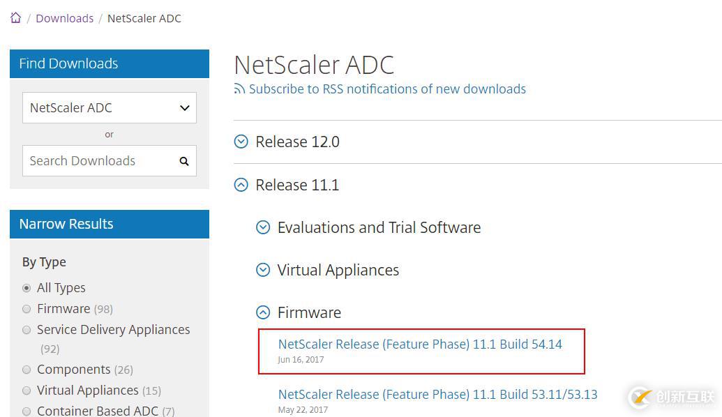 如何進(jìn)行NetScaler版本升級(jí)