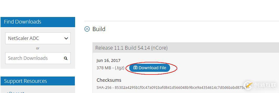 如何進(jìn)行NetScaler版本升級(jí)