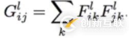 Python通過VGG16模型實(shí)現(xiàn)圖像風(fēng)格轉(zhuǎn)換操作詳解