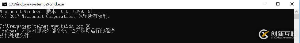 Windows 10 網(wǎng)絡(luò)排錯