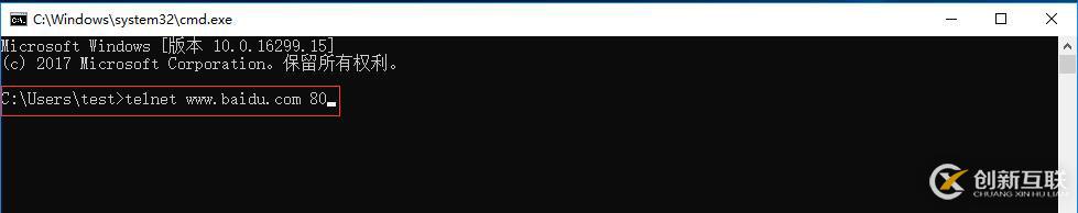 Windows 10 網(wǎng)絡(luò)排錯