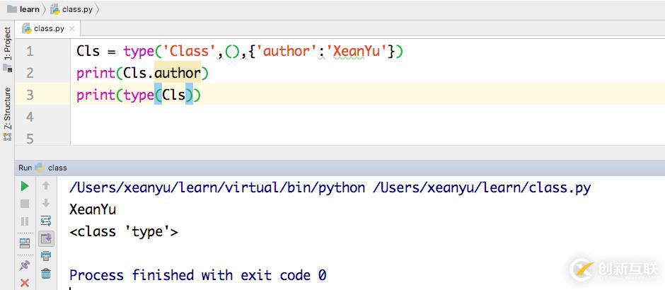 Python 使用type來定義類的實現(xiàn)