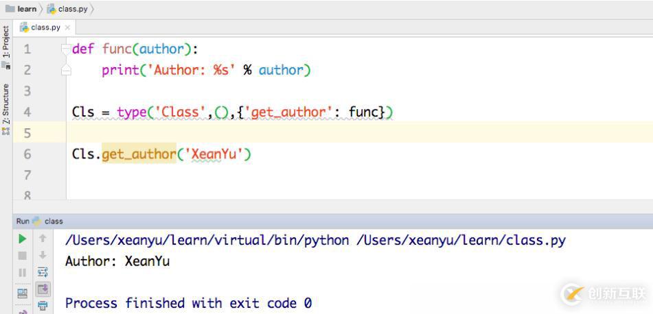 Python 使用type來定義類的實現(xiàn)