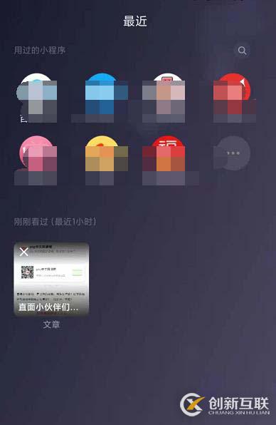 css讓圖片向左移動(dòng)的方法