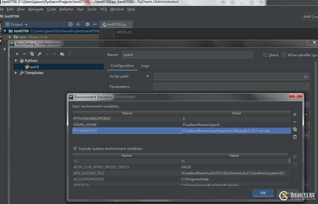 PyCharm搭建Spark開發(fā)環(huán)境的實現(xiàn)步驟