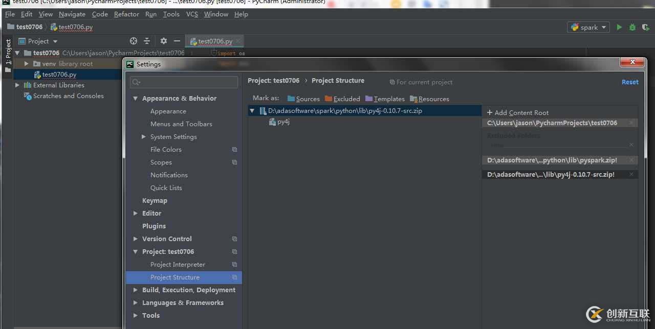 PyCharm搭建Spark開發(fā)環(huán)境的實現(xiàn)步驟