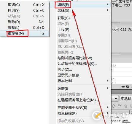 SpringBoot 實(shí)現(xiàn)改造成https訪問