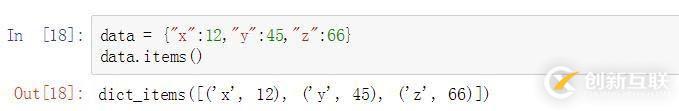 python字典的常用方法有哪些