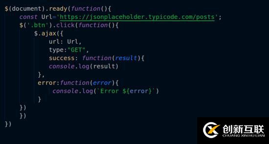 利用JavaScript怎么發(fā)送一個HTTP請求