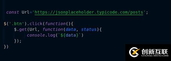 利用JavaScript怎么發(fā)送一個HTTP請求