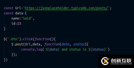 利用JavaScript怎么發(fā)送一個HTTP請求