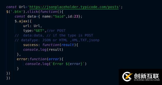 利用JavaScript怎么發(fā)送一個HTTP請求