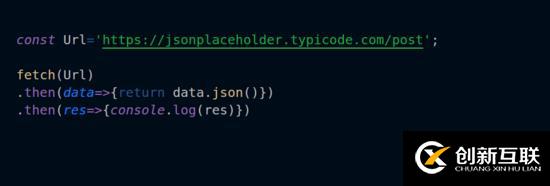 利用JavaScript怎么發(fā)送一個HTTP請求
