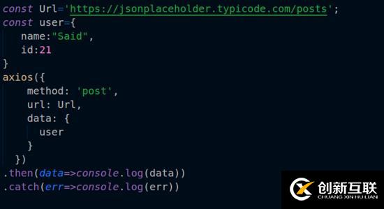 利用JavaScript怎么發(fā)送一個HTTP請求