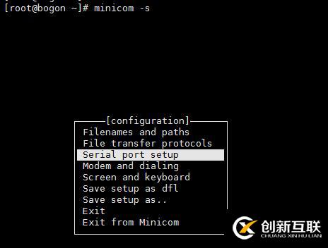 Linux服務(wù)器簡單設(shè)置minicom