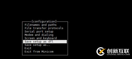 Linux服務(wù)器簡單設(shè)置minicom