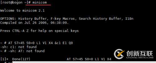 Linux服務(wù)器簡單設(shè)置minicom