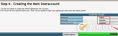 2.linux 日志服務(wù)器rsyslog+loganalyzer搭建