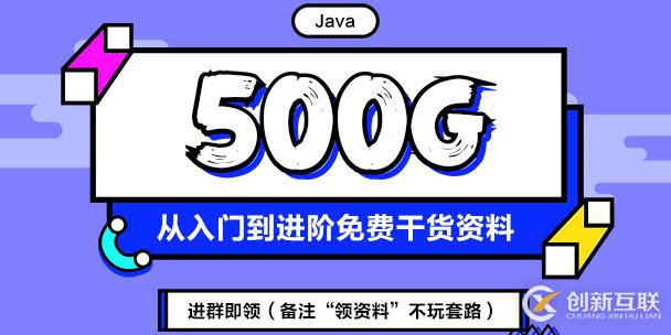 技術(shù)面試題分享：含答案的10道Jvm面試專題