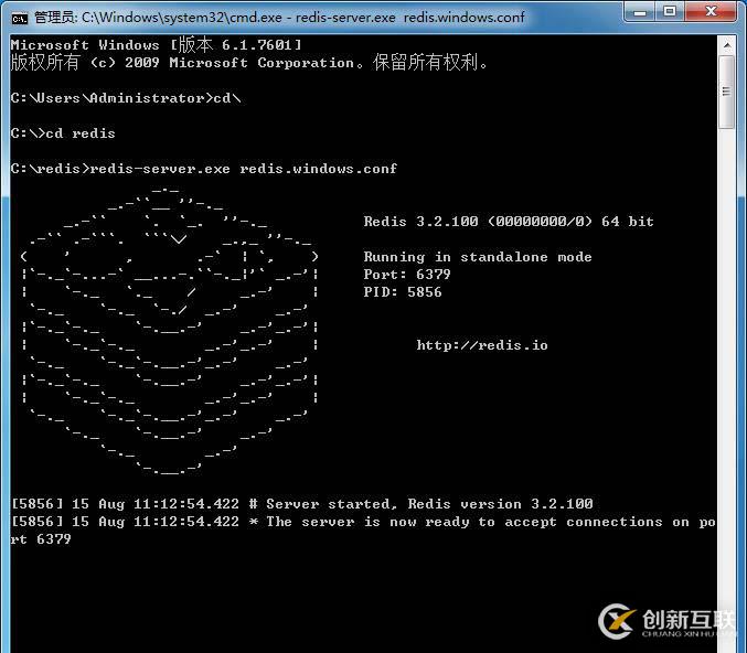 Windows下Redis的安裝(php使用redis)
