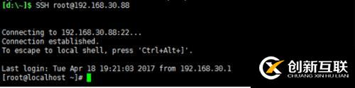 Linux系統(tǒng)之SSH