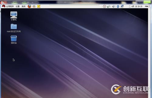 Linux系統(tǒng)之SSH