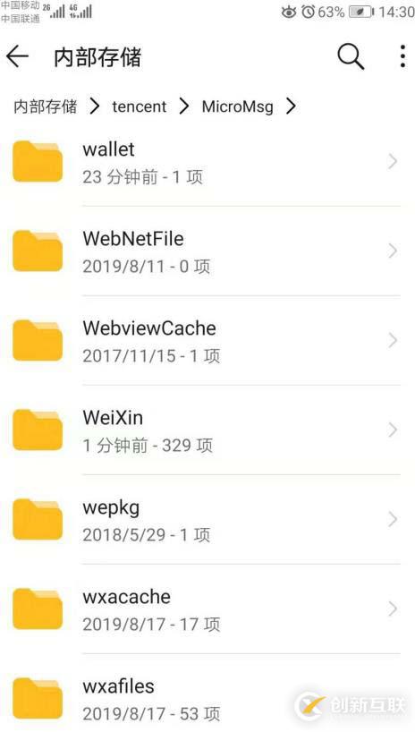 php靜態(tài)方法和實(shí)例方法的區(qū)別是什么