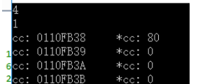 C++中如何實(shí)現(xiàn)int類型按字節(jié)打印輸出